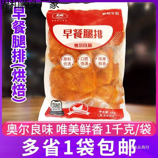 ���決����ɊW�����Lζ�������ȥ���u���� �h����ը�������1kg
