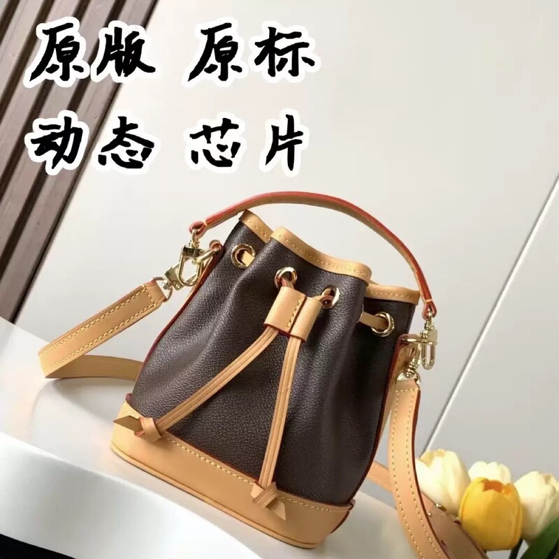原标mini烧麦包小nano枕头包抽绳水桶包时尚斜挎包女包驴包包|undefined