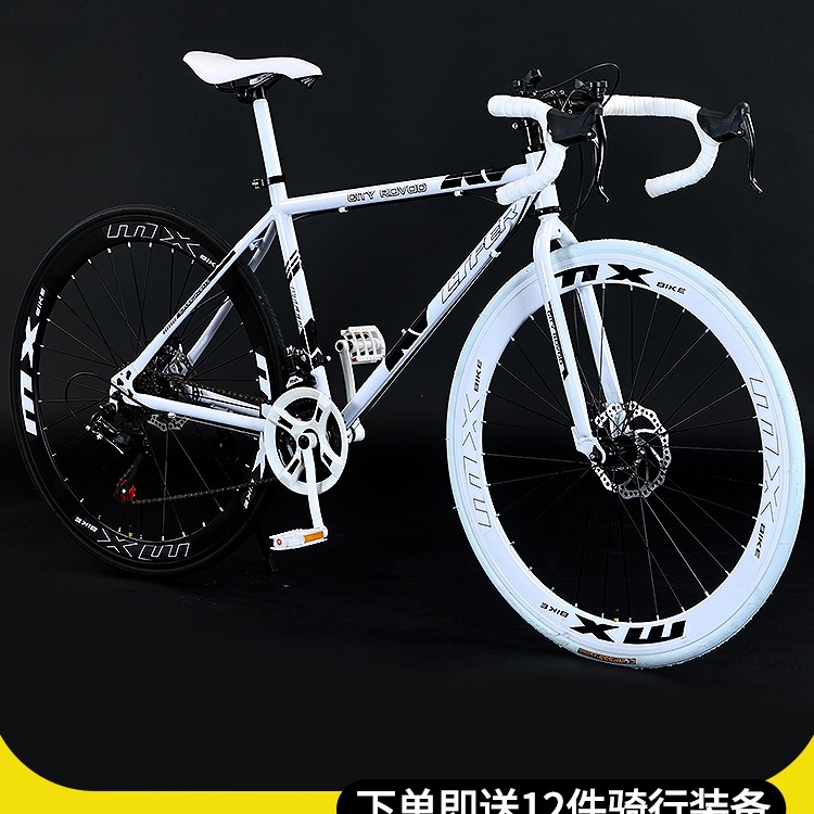 Variable Speed Fixed Gear Lightweight Adult Bicycle for Men and Women, Solid Tire Sports Car for Students, Ultra-Light Road Racing