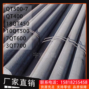 �F؛����QT500-7��ī�T�F��18QT450���F��QT400�T�F