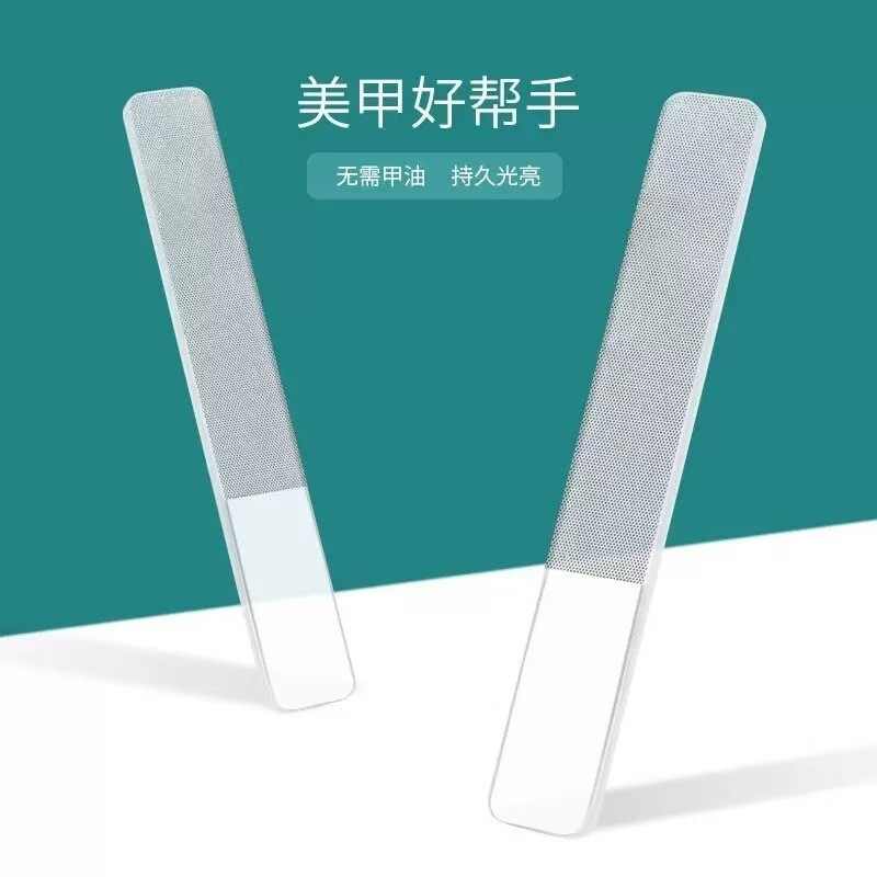 Source manufacturers nano glass nail file transparent crystal manicure polishing strip nail polishing strip tool Source manufacturers nano glass nail file transparent crystal manicure polishing strip nail polishing strip tool