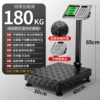 [Steel Button] 180kg Black Letter 30*40 Foldable and Reclining (Matte Black)