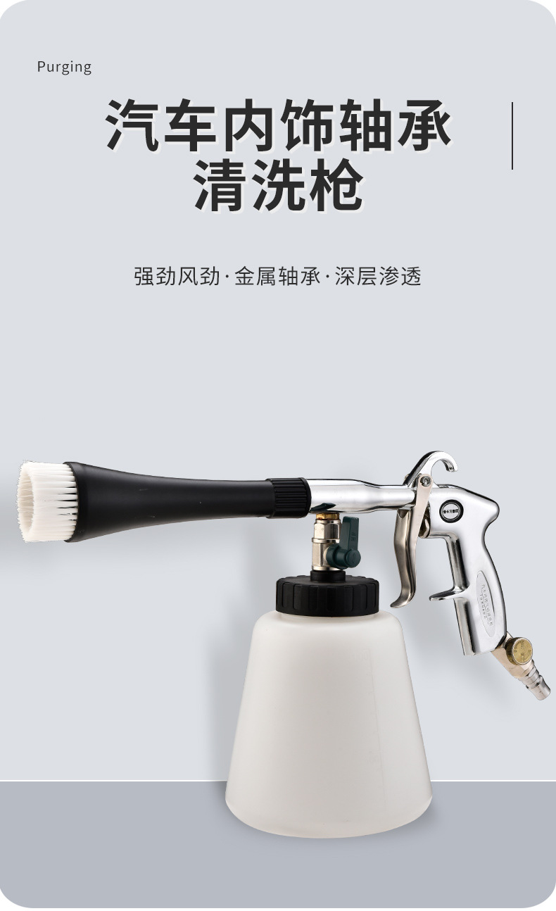 白壶轴承_01.jpg