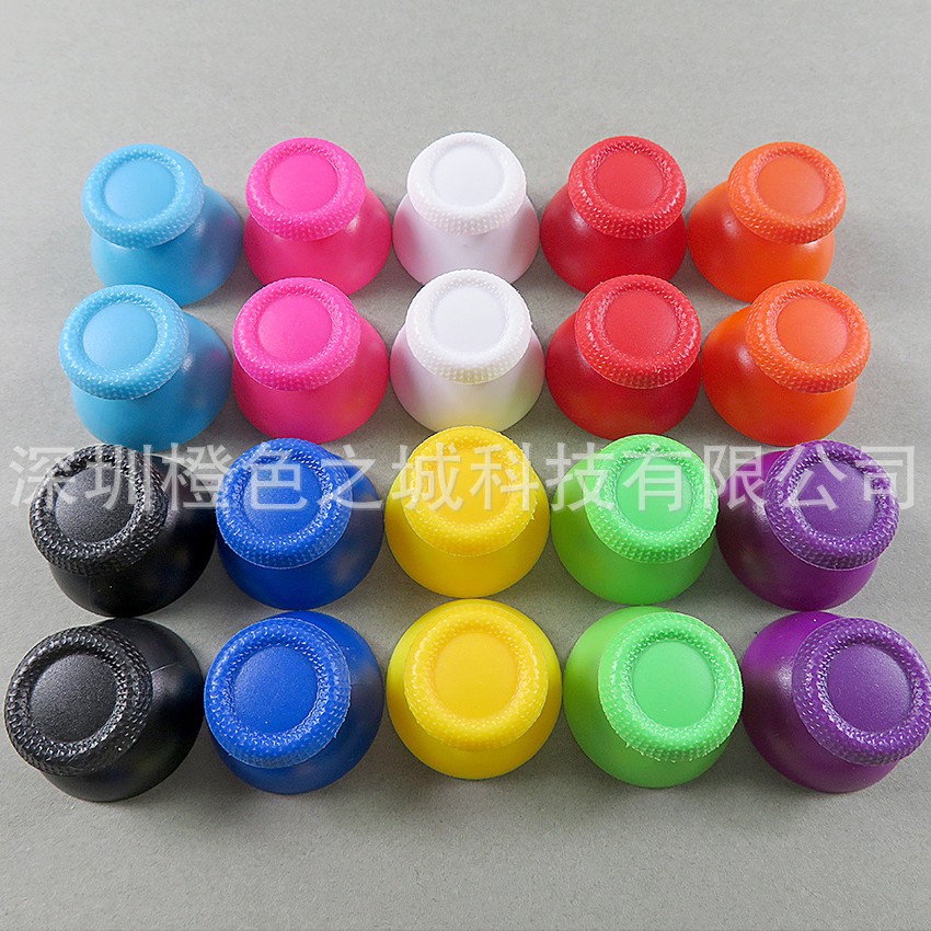 Suitable for Ps5 Mushroom Head 3D Rocker Cap Mushroom Cap Key Cap Ps5 Handle Rocker Cap Steering Joystick Cap