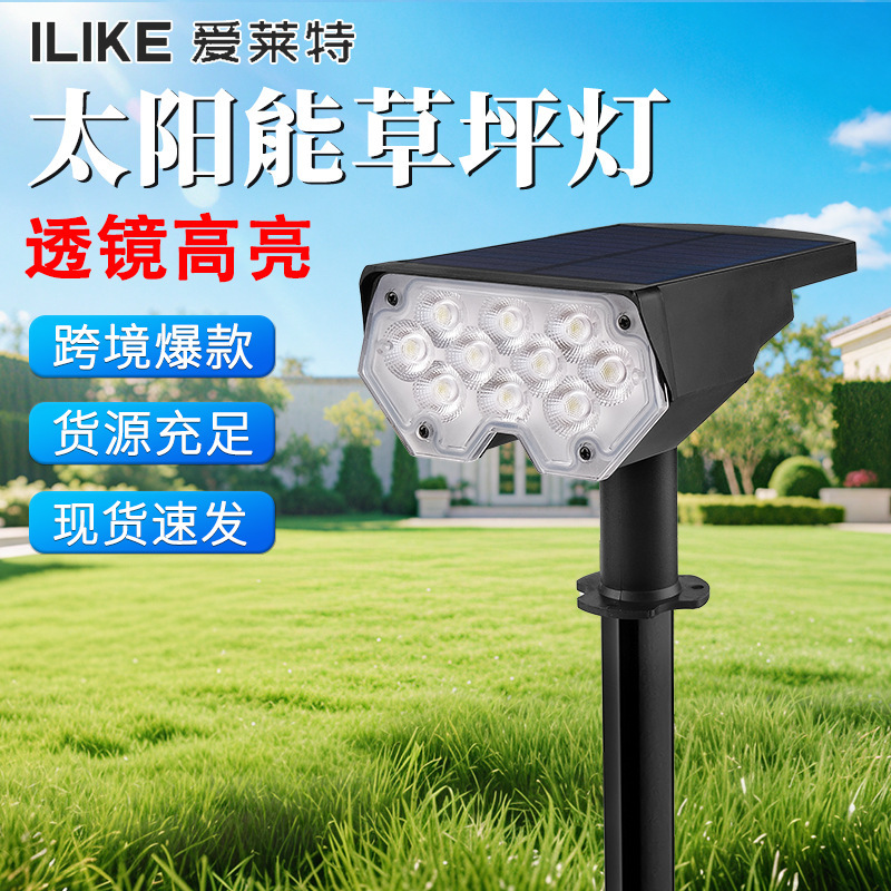 Cross-Border Solar Lawn Lamp 20Led Lamp High Brightness Outdoor Courtyard Lamp House Floor Spotlight Garden Lawn Lamp