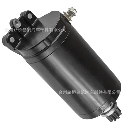 Starter and accessories is suitable for