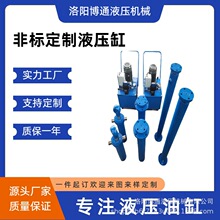 Һϵy͸늄pһwքӶ๝Һ