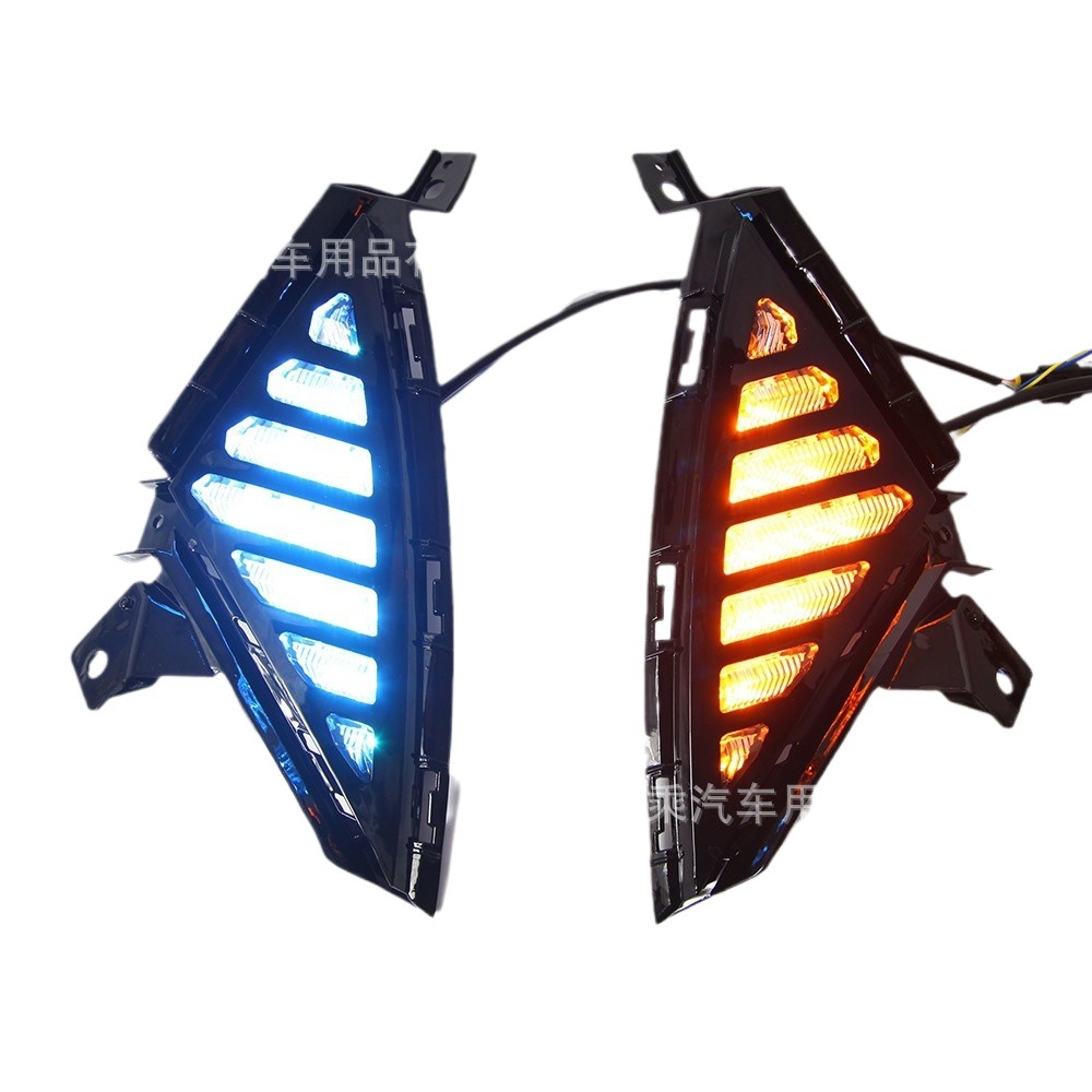 Adecuado para 2021 Hyundai ELANTRA luces de circulación diurna