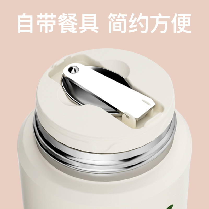宽口新款316不锈钢闷烧保温便携新款大容量上班族饭盒手提带勺|undefined