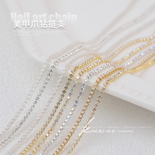 美甲日式爪链条奢装饰品钻金银水钻新款闪亮色锆石2023年珍珠