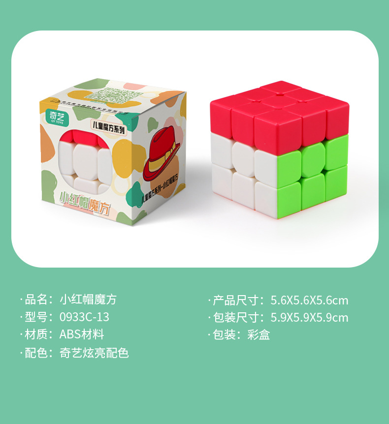 详情页(产品资料_13.jpg