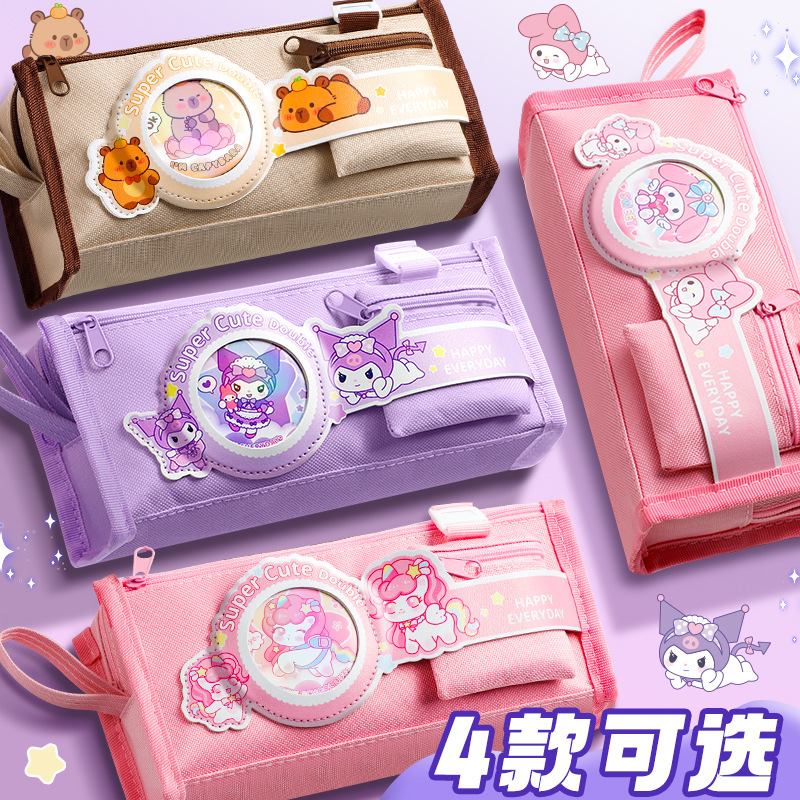 Estuche para lápices, bolsa de papelería, versión para niñas, estuche para lápices 2025, nueva, de gran capacidad para niñas de primaria