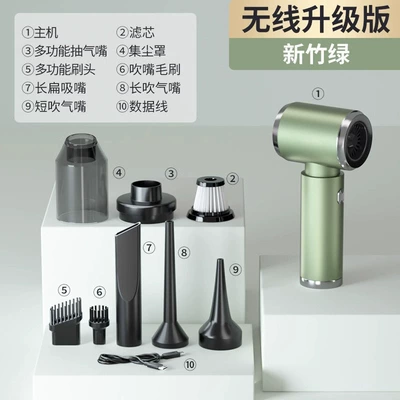 Small Mini Handheld Car Blowing – Tozsoranlar - new-bamboo-green-wireless-upgraded-model-1-filter-element