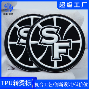 ���b�o�ϏS�Ҹ��ܲ�TPU늉��˱��z�����z�·��b�oTPU�z���z���D�C