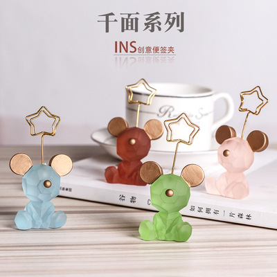 ins北欧可爱卡通名片照片夹学生办公桌面立式留言便签夹装饰摆件|ru