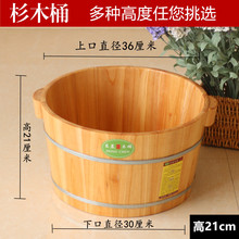 �|��ľ�I21cm���_ľͰϴ�_Ͱ��ԡ��ľ��ϴ�_��ɼľ��ԡͰ����Ħ��