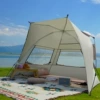 Beach tent [UPF50+] 3-5 people