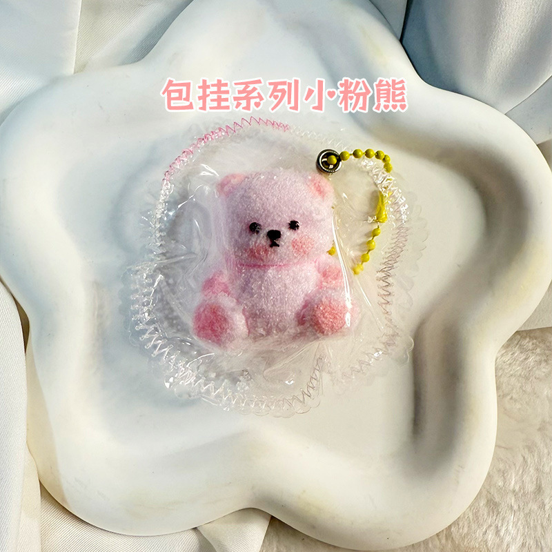 卡通小鼻噶三小只三连组包挂捏捏乐玩具卡通轻松熊奶油泥硅胶捏捏|undefined