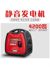 �������Ͱl늙C220VС�ͼ��Æ��������y����ʽ������Ô��a׃�l