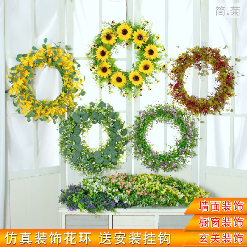 仿真花环尤加利满天星草环假花门饰挂件壁挂婚礼装饰摄影背景装饰
