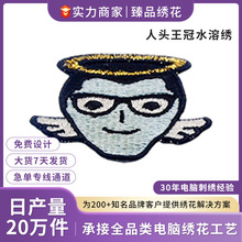 �߶�ˮ����X�̽��S�ҬF؛��������ʹ���^��DIY���N�a������