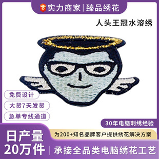 �߶�ˮ����X�̽��S�ҬF؛��������ʹ���^��DIY���N�a������