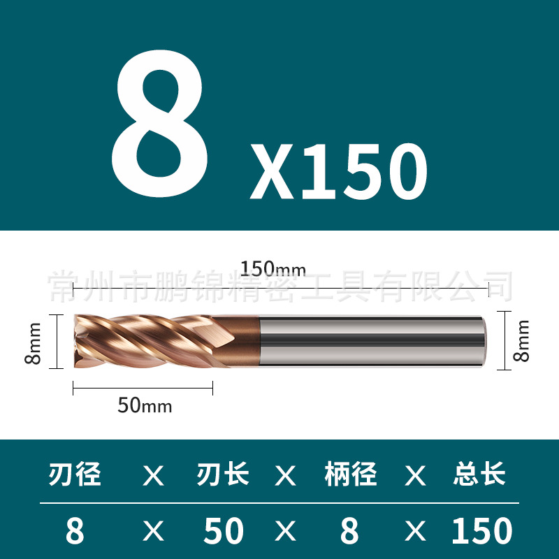 Cortador de fresado de aleación de acero de tungsteno duro de 4 cuchillas de 55 grados CNC recubrimiento de herramientas CNC parte inferior plana cortador de fresado de cuatro cuchillas suministro directo de fábrica