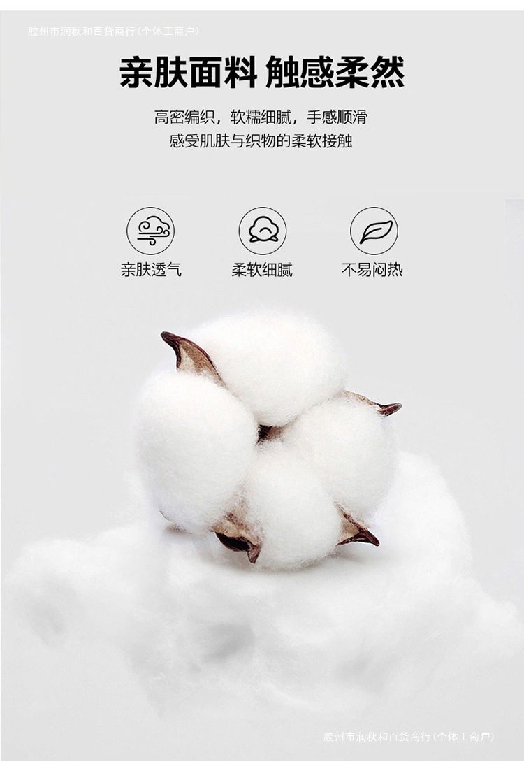 96107c1c-591d-4f0d-b7cc-c0f57d15a10b.jpe