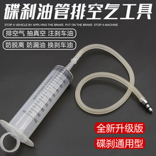 �綯Ħ�г���ɲ���������߳�������ɲ���ͷ��������±����ע����