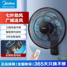 �����b�ر��ȼ��ñڒ�ʽ���I���L���������Ï����젝�L��FWA35WAR