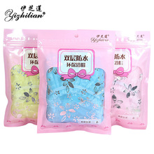 �p��ԡñ������ԡñŮ��ϴ���^�׏N�����˷��͟�ñ���^�l�����l�S