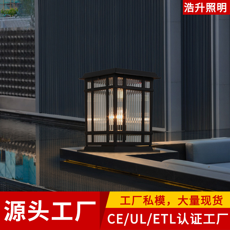 Pilar solar lámpara impermeable al aire libre pared patio Villa jardín Pilar lámpara paisaje B & B comunidad lámpara de pared