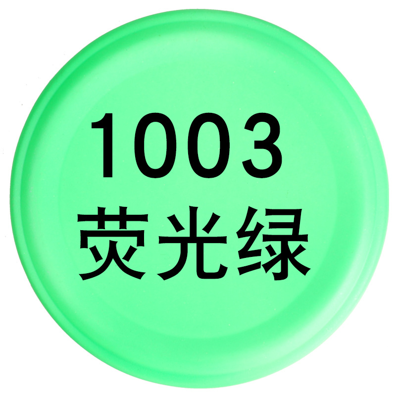 Haoshun Hijau Fluoresen 1003#;450ml