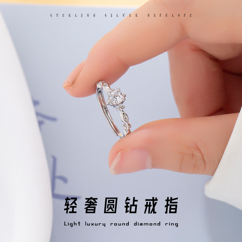 Round diamond ring (white gold)