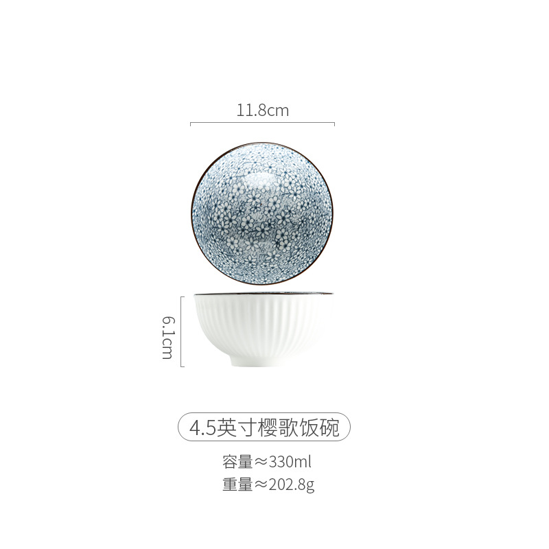 Cuenco de cerámica estilo japonés de 6 pulgadas, con rayas verticales y color bajo esmalte, para ramen, sopa dulce o uso doméstico.