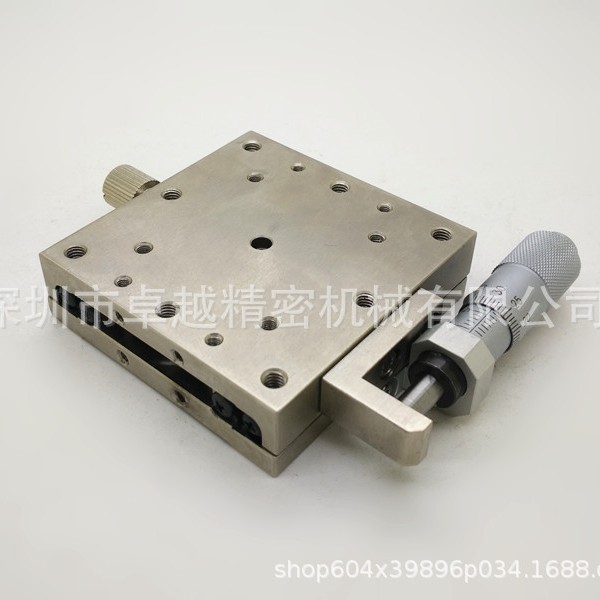 替代型 XSG60 不锈钢微调平台 移动滑台