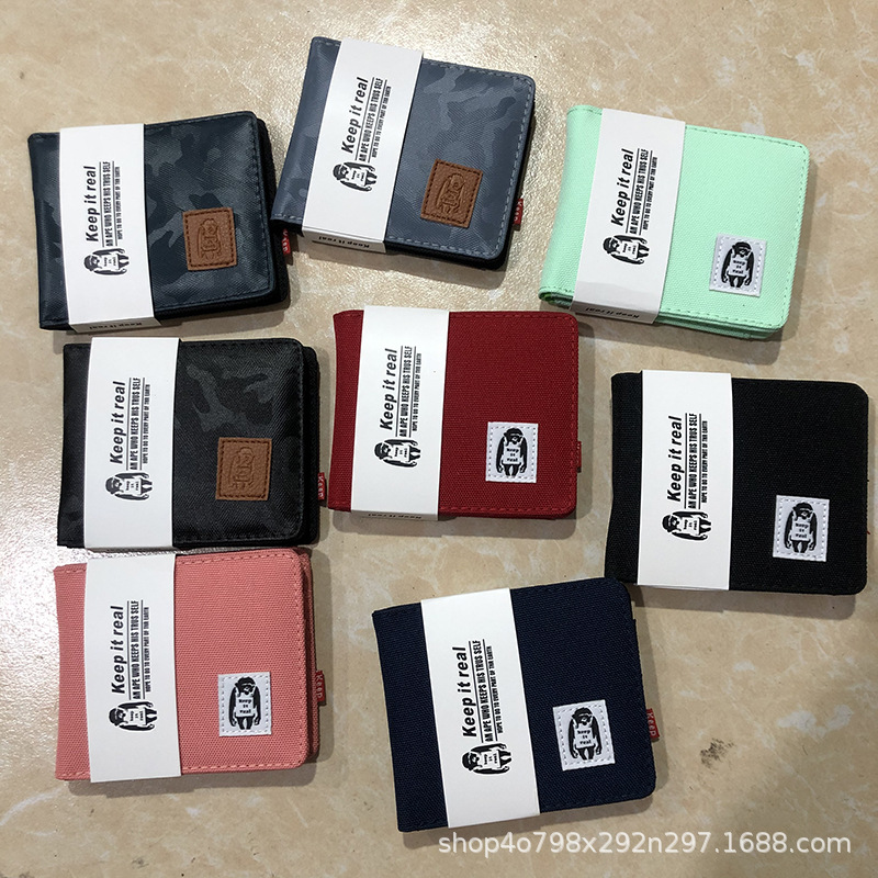 Drop shipping, orangutan wallet, money c...