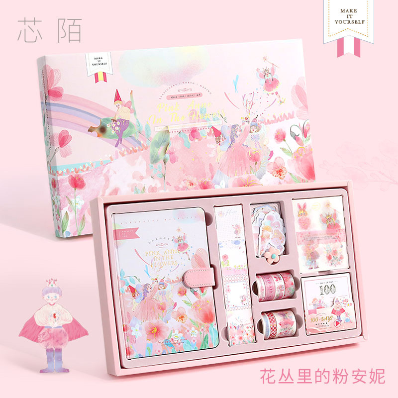 Cuento de hadas estilo serie Rosa Anne chica corazón mano cuenta traje mano regalo tapa dura cuaderno traje caja de regalo