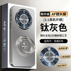 适用荣耀X70手机壳带支架磨砂全包新品全包荣耀X70pro外壳保护套