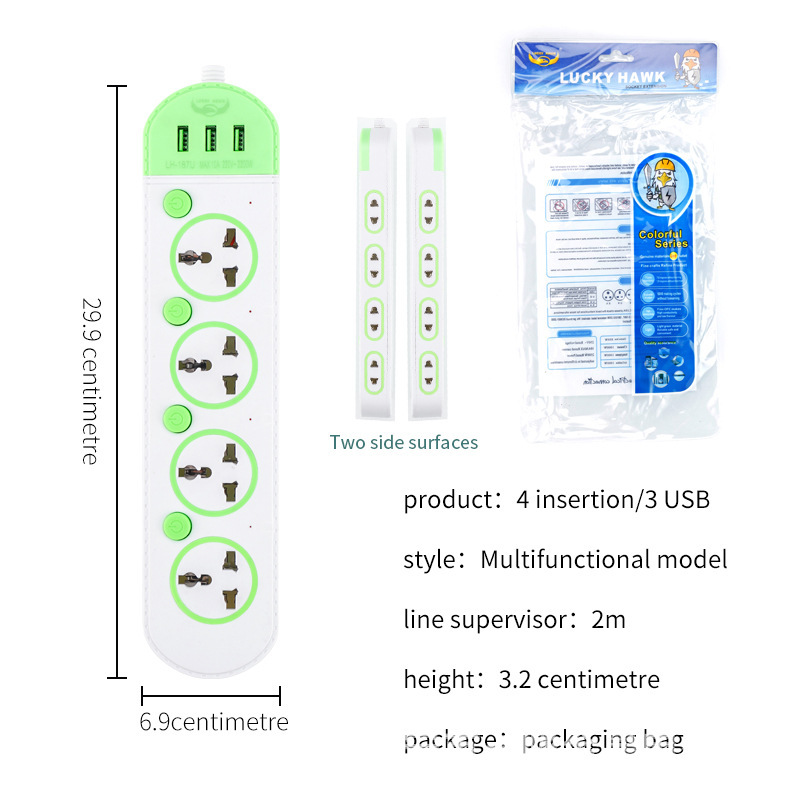 Interruptor multi-interruptor independiente interruptor de control parcial enchufe lateral multi-enchufe 3 enchufe de carga USB