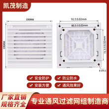 �L�C�W���^�V�Wɢ���L�Ȱ��~������801�C���C����m�W�֏S�Ҷ���