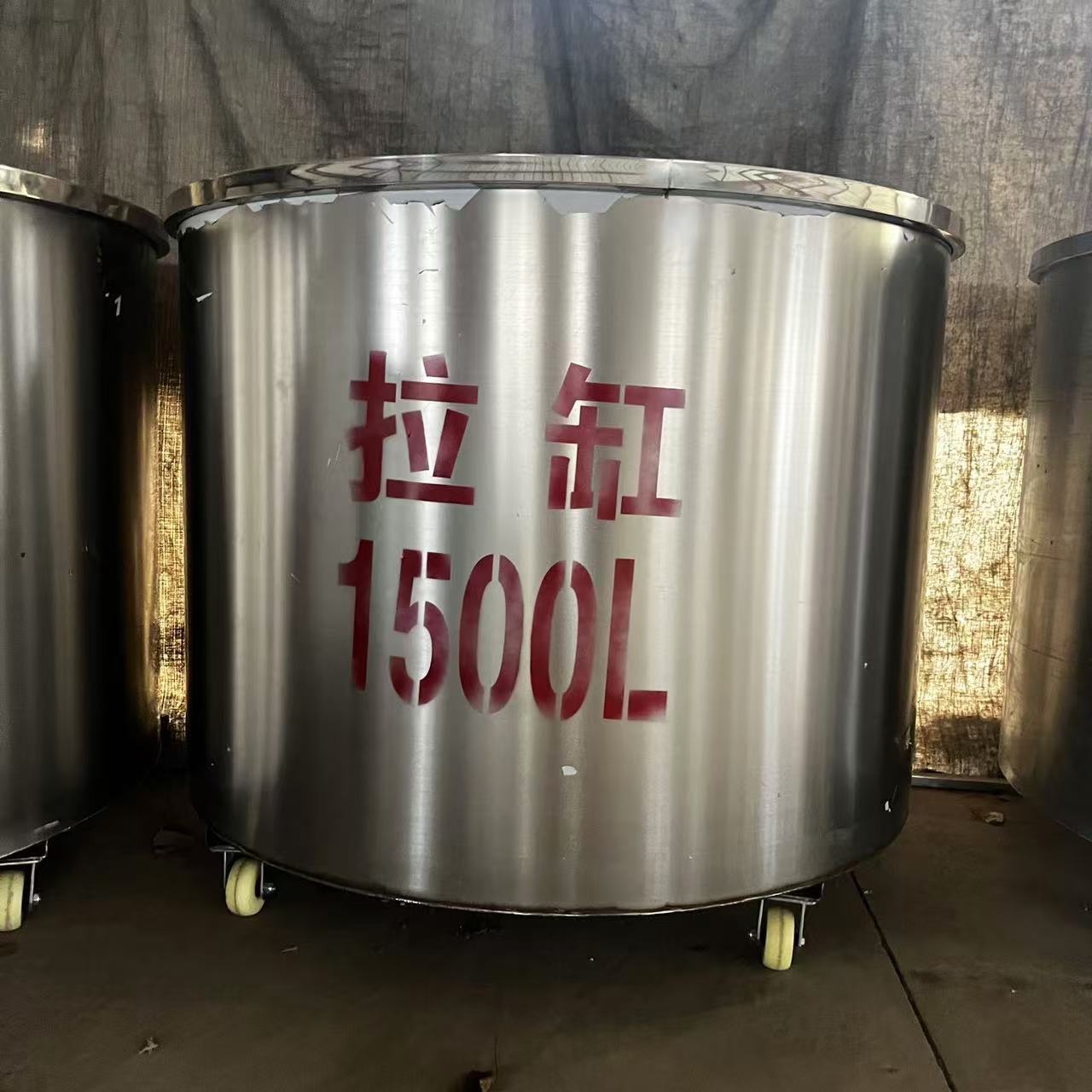 全新不锈钢拉缸304分散桶  涂料油漆搅拌拉缸 现货不锈钢拉缸