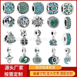 �˼�S925���~���ӾGɫ�����荵���DIY��������ͨ�Ʒ�羳����