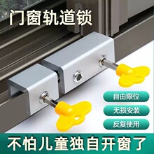 �����i���[�μ������_�������Ƅ��T��ͯ�Ӻ�ȫ���I�_���̶���