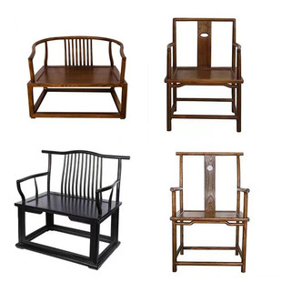 Old Elm Wood Solid Wood Official Hat Chair Zen Style New Chinese Style High Back Log Antique Taishi Chair Circle Chair Coffee Table Combination Chair
