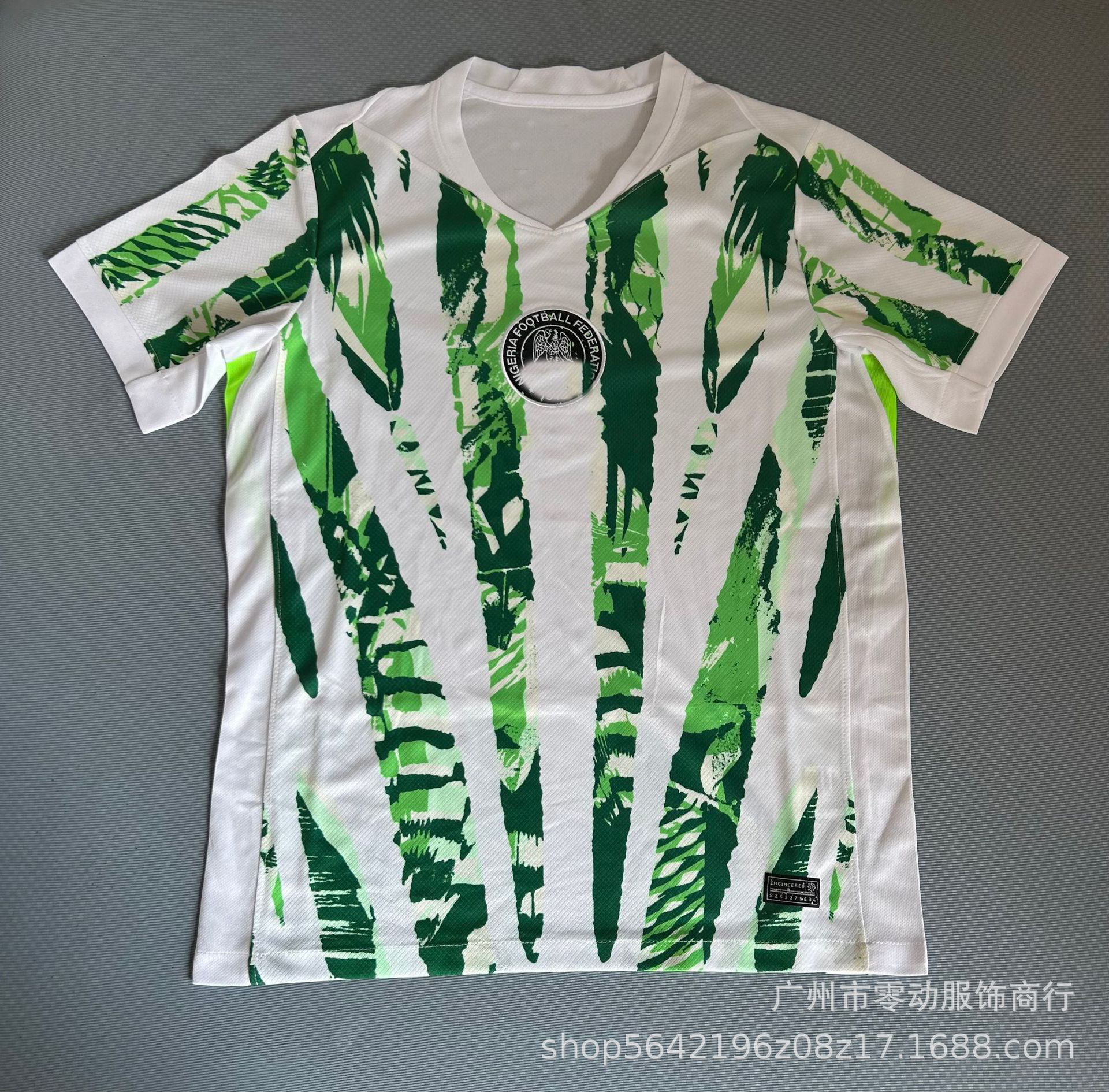 26 camisetas de EE. UU., Canadá y México: México, Países Bajos, Argentina, Portugal, Francia, Brasil, uniformes de fútbol de Francia.