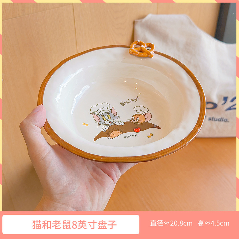 猫和老鼠碗盘套装可爱饭碗盘子家用2025新款一人食陶瓷碗碟餐具|undefined