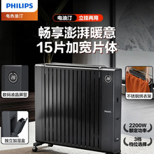 �w������͡ȡů��AHR4146YX�ů��15Ƭ�ٟ��������ڒ�ů��Ƭ��t