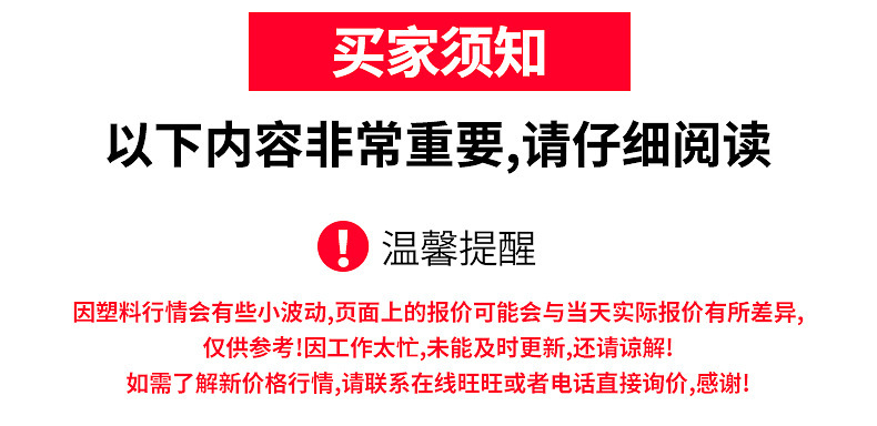 12553039061_1722638223