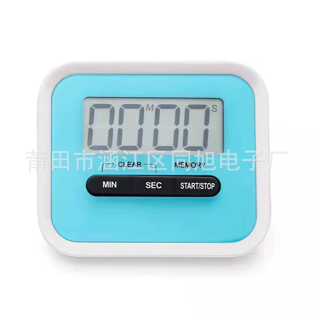 Таймер напоминание студенту электронный таймер делать вопросы учиться аспирант вступительный экзамен домашнее задание экзамен секундомер